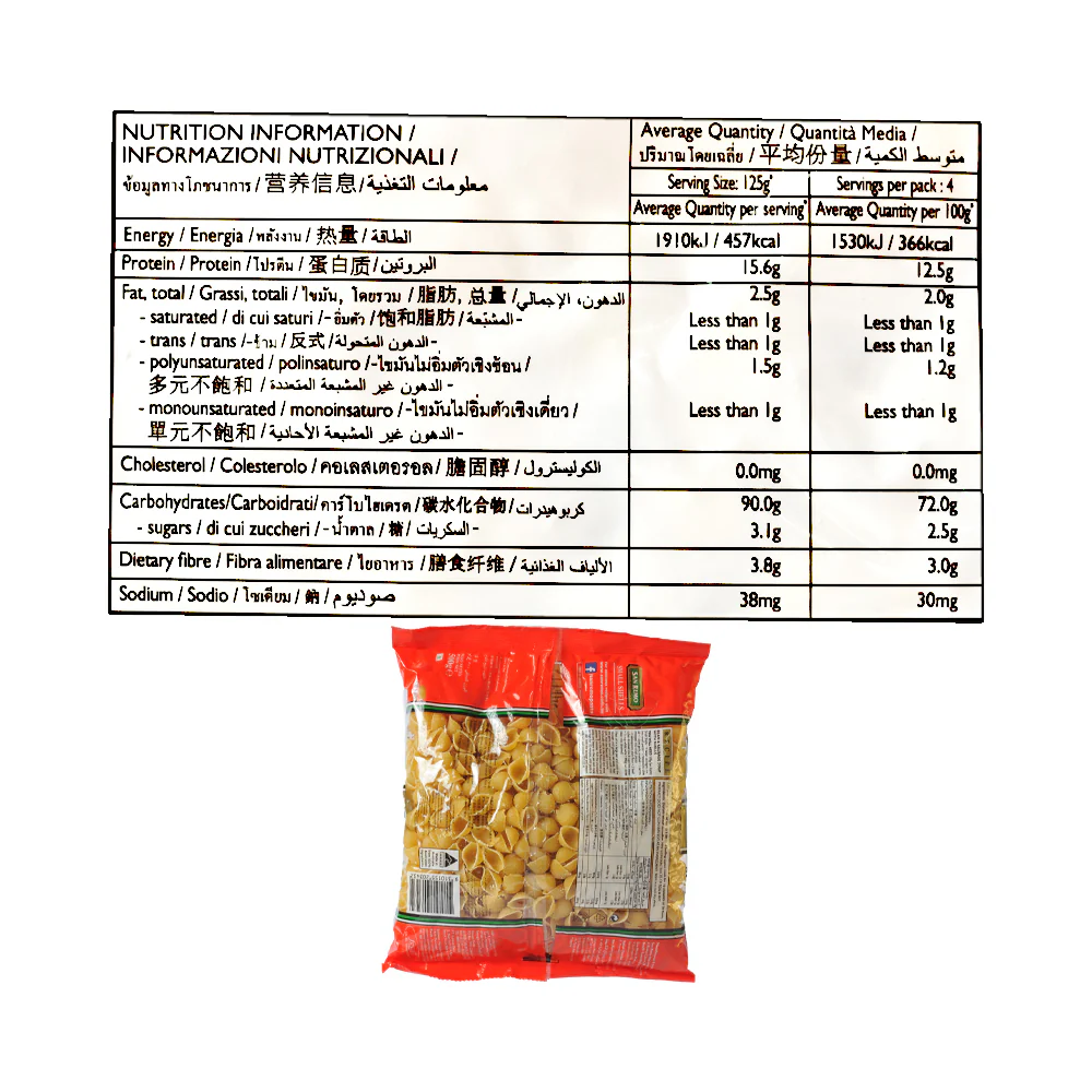 San Remo Short Pasta Small Shells 500g - Image 3