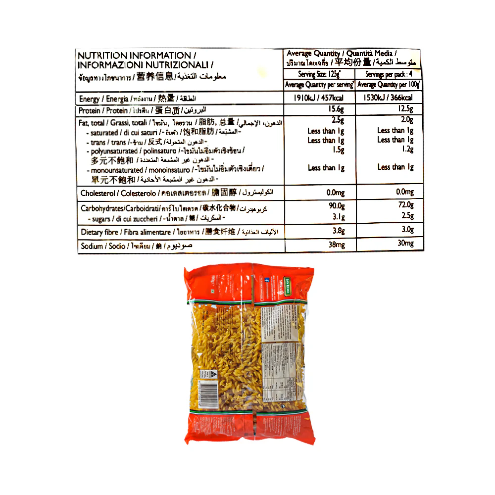 San Remo Short Pasta Spirals 500g - Image 3