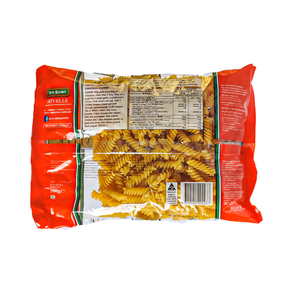 San Remo Short Pasta Trivelle 500g - Image 2