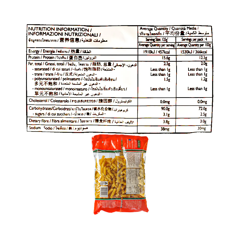 San Remo Short Pasta Trivelle 500g - Image 3