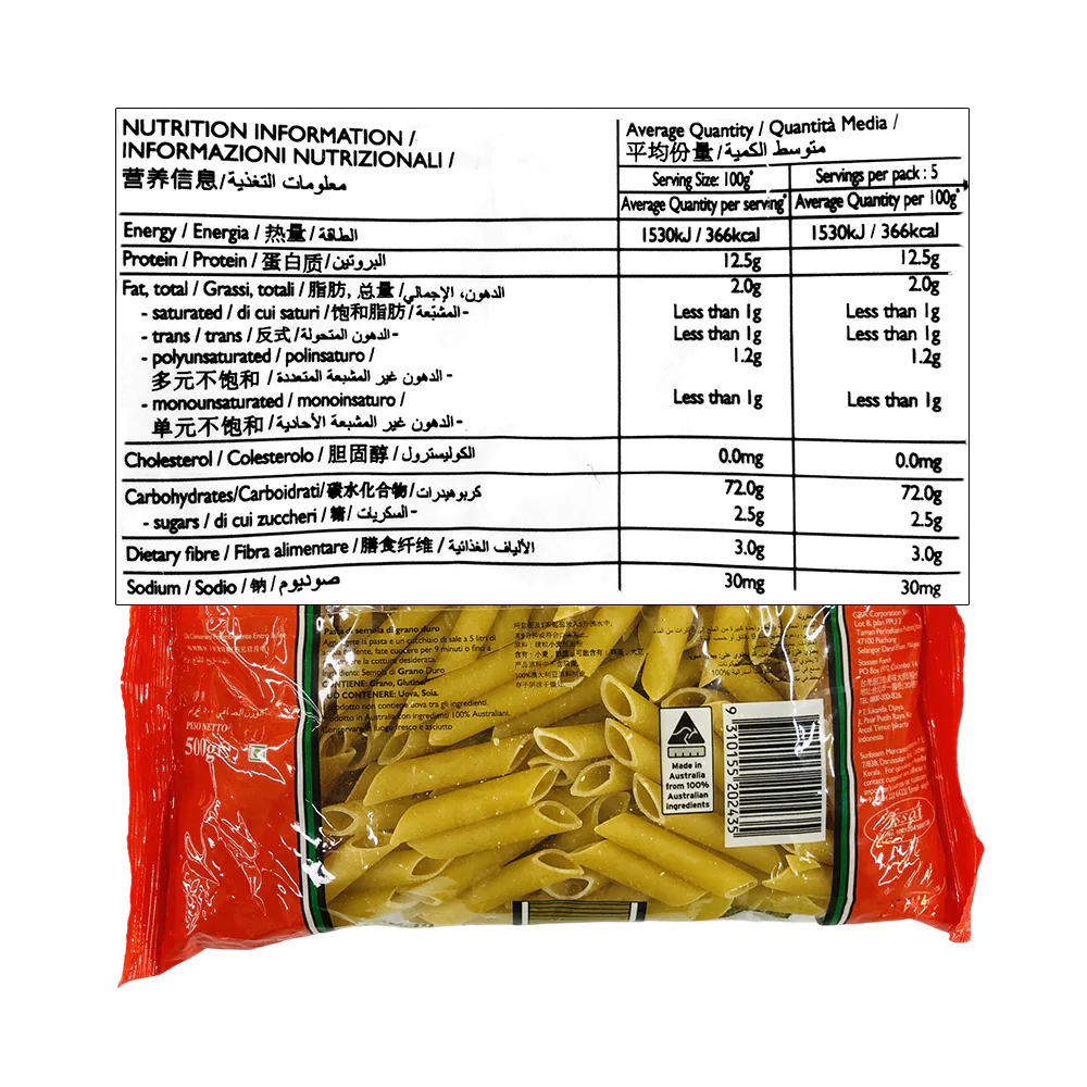 San Remo Short Pasta Zita Penne 500g - Image 2