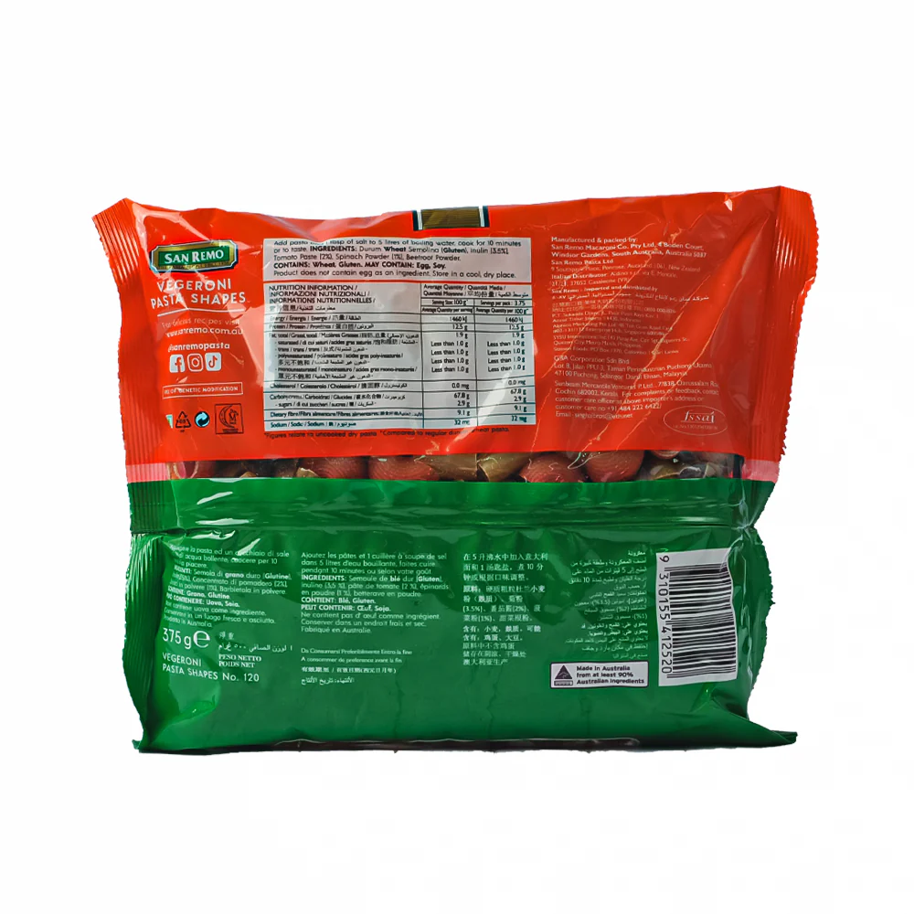 San Remo Vegetable Pasta Vegeroni Shapes 375g - Image 2