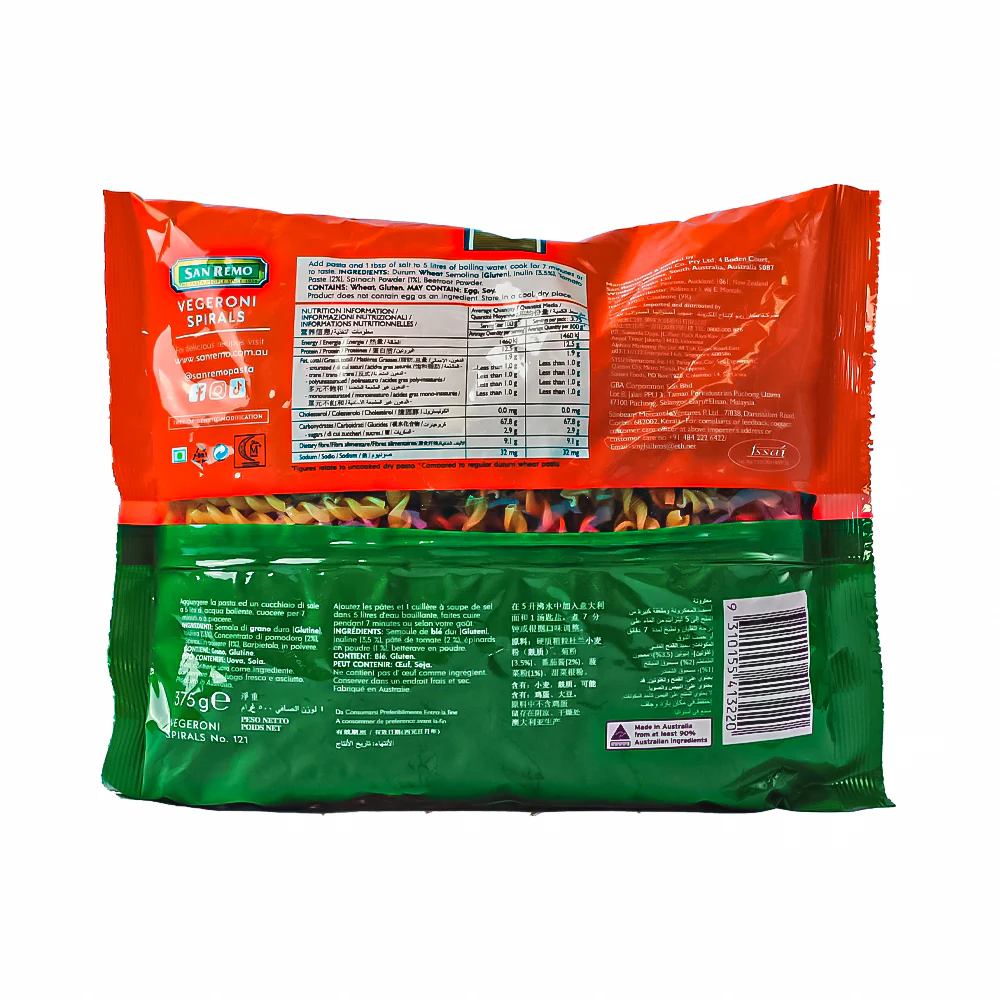 San Remo Vegetable Pasta Vegeroni Spirals 375g - Image 2