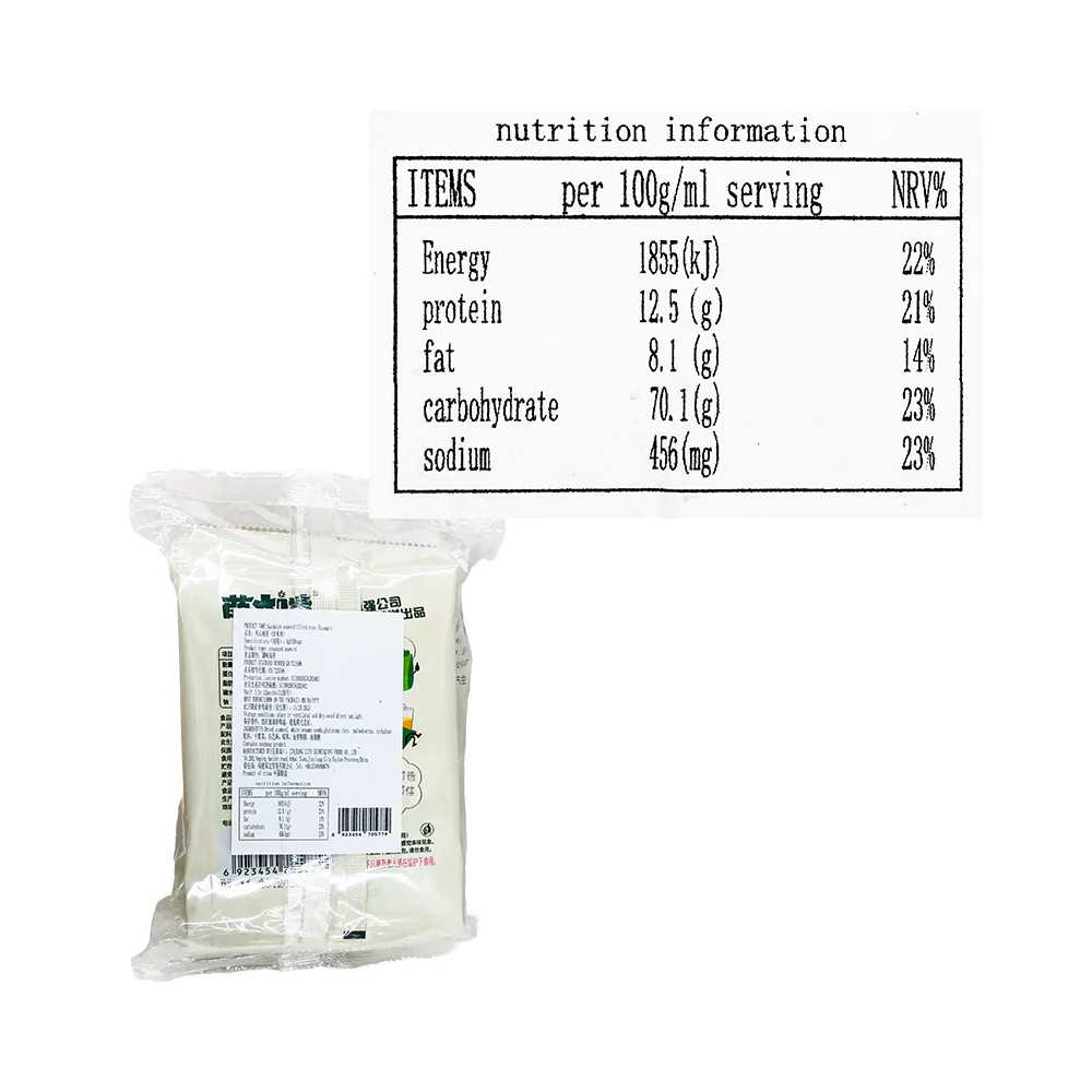 Sandwich Seaweeds Flavour 4g x 10's - Image 2