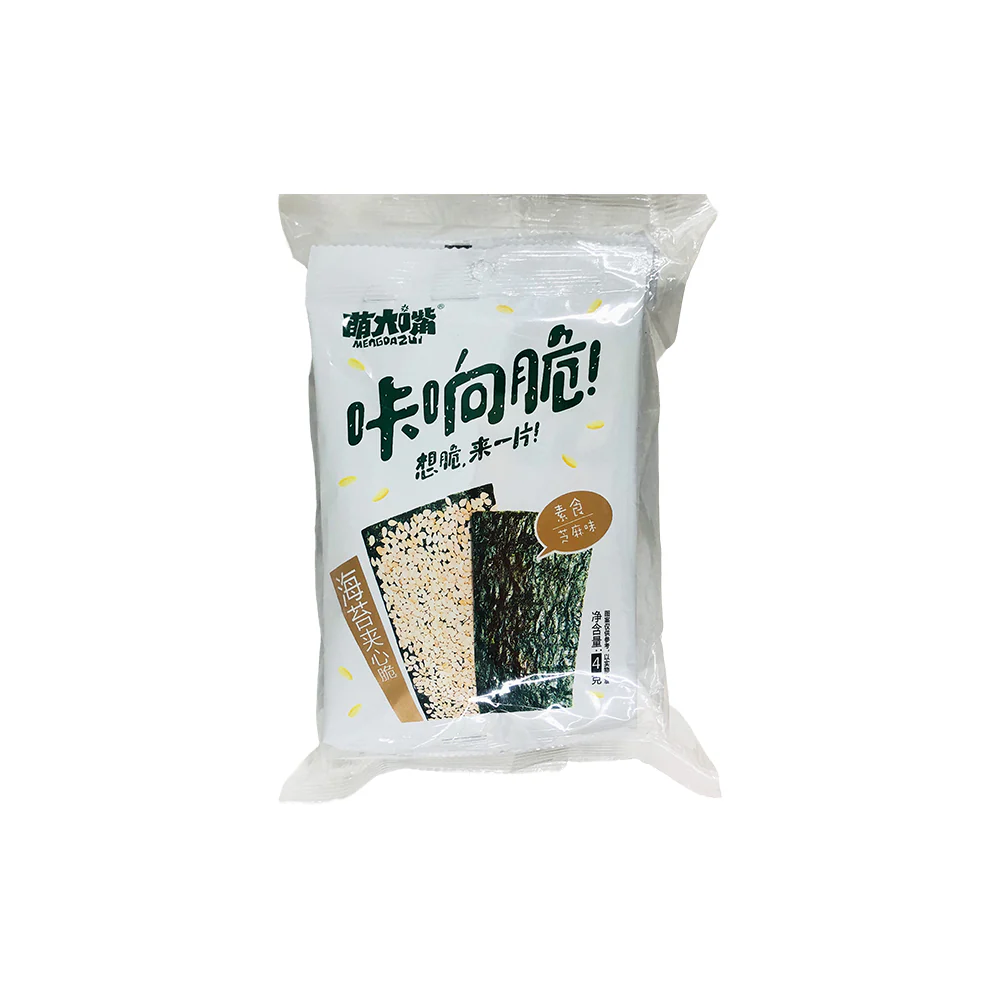 Sandwich Seaweeds Flavour 4g x 10's - Image 3