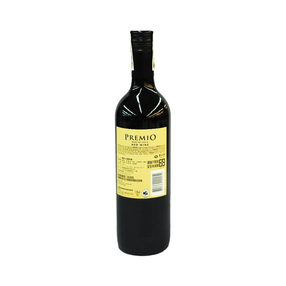 Santa Carolina Chilean Red Wine 750ml - Image 3