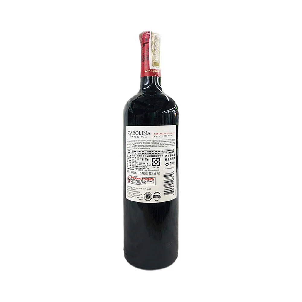 Santa Carolina Santa Cabernet Sauvignon 750ml - Image 3
