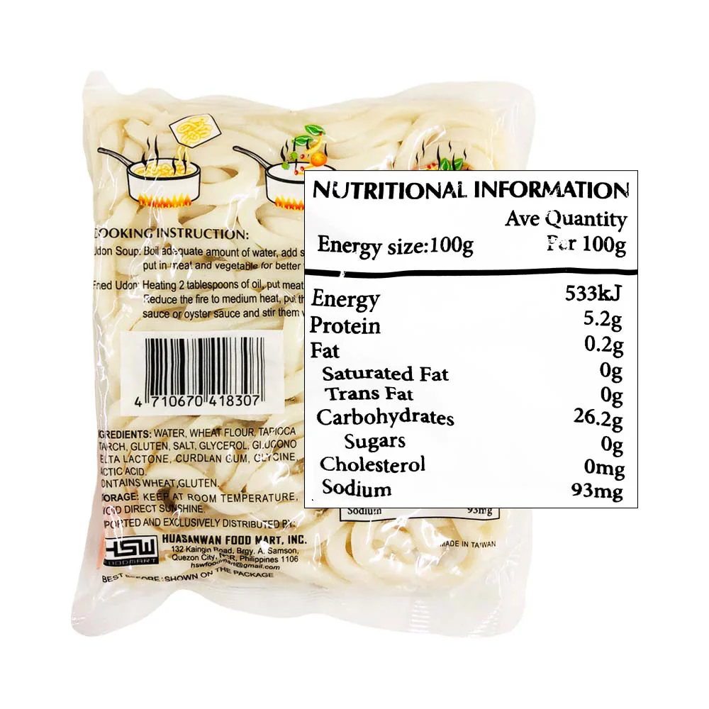 Sanwa Fresh Japanese Udon 200g - Image 2