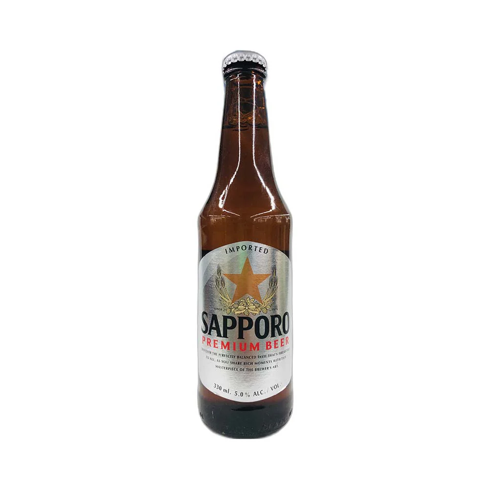 Sapporo Premium Beer Bottle 330ml - Image 2