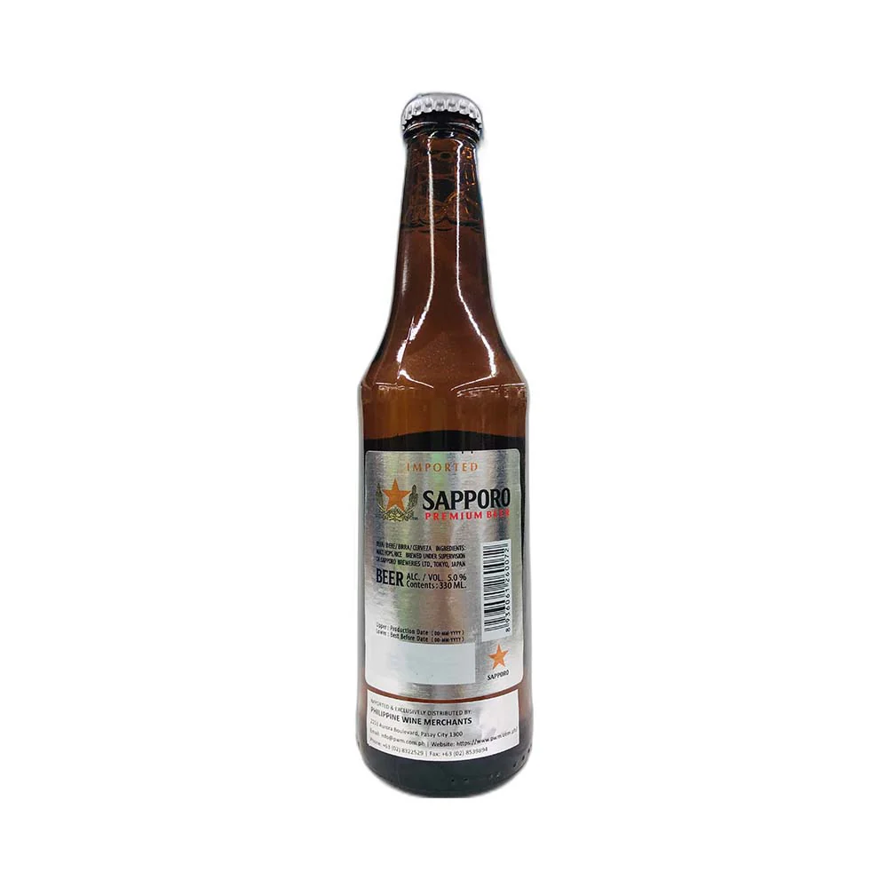 Sapporo Premium Beer Bottle 330ml - Image 3