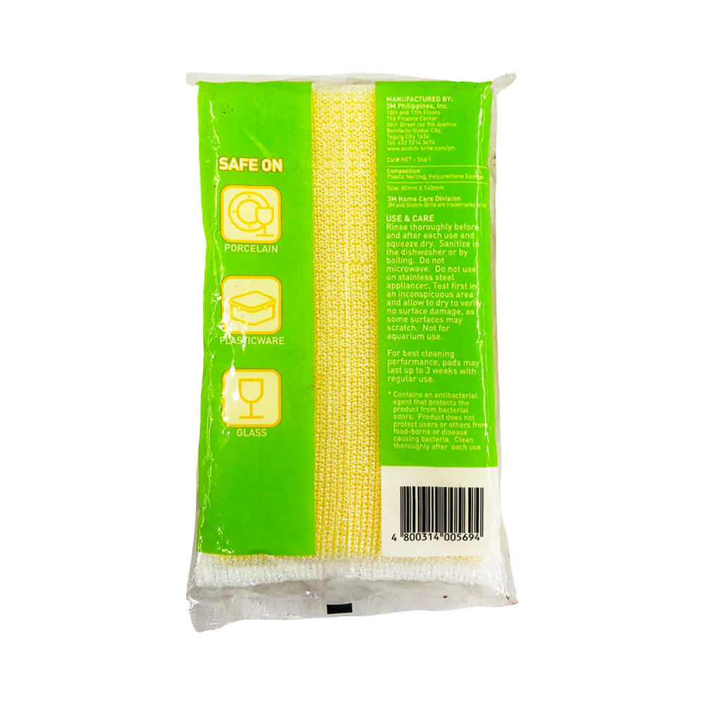 Scotch Brite Non-Scratch Net Sponge 140 x 80 x19mm - Image 2