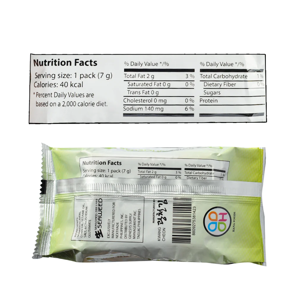 Seasoned Seaweed 7g - Image 2