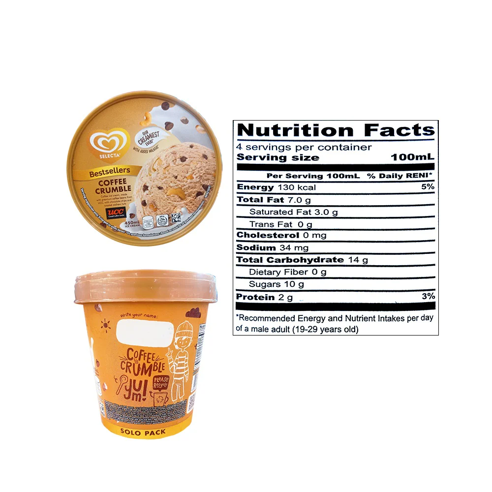 Selecta Solo Pack Ice Cream Coffee Crumble 450ml - Image 2