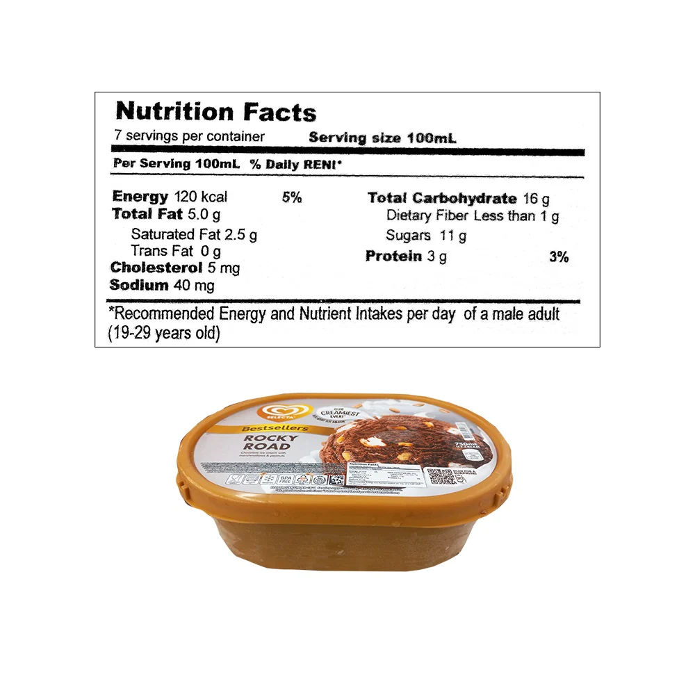 Selecta Supreme Ice Cream Rocky Road 750ml - Image 2