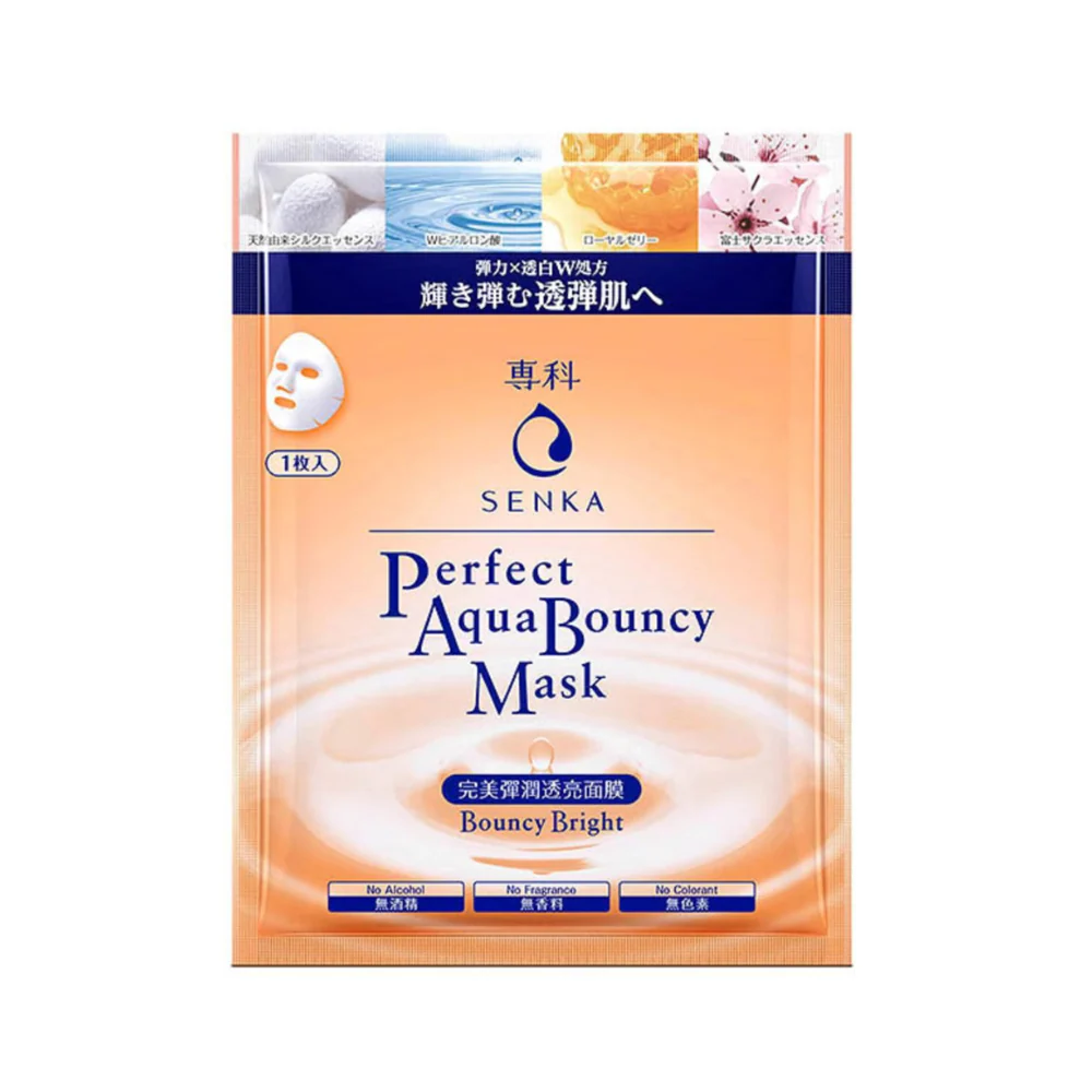 Senka Perfect Aqua Bouncy Bright Mask - Image 2