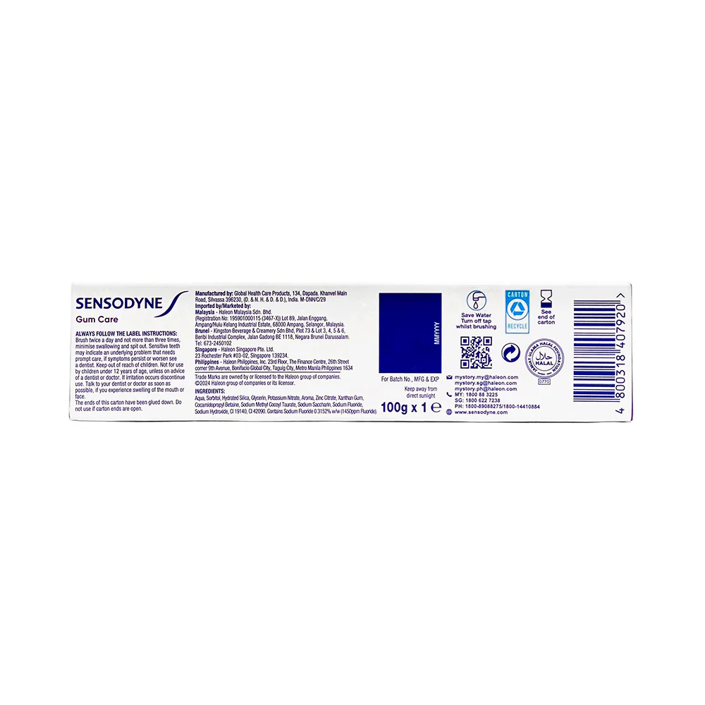 Sensodyne Toothpaste Gum Care 100g - Image 2