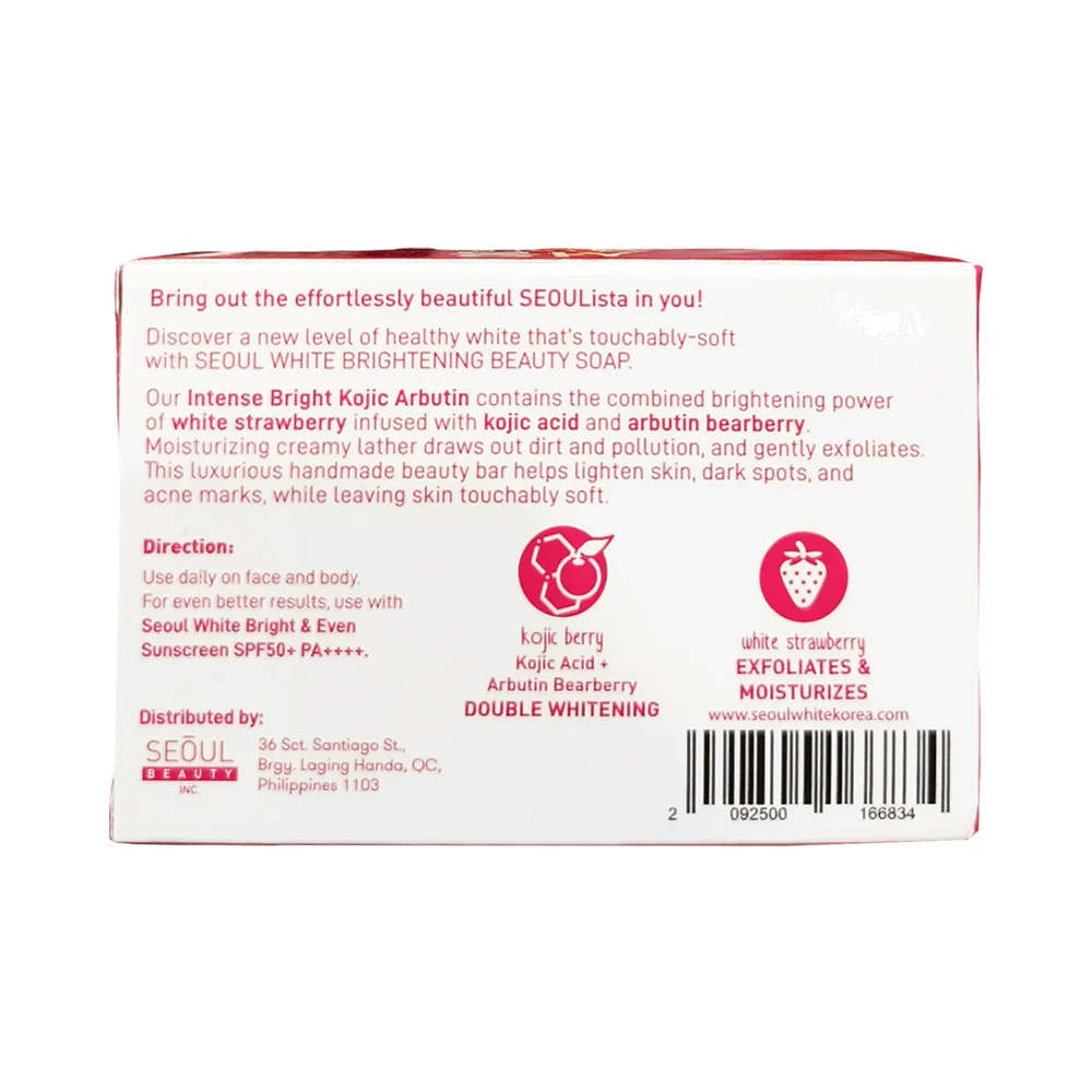 Seoul White Korea Double White Whitening Bar Soap 60g - Image 3