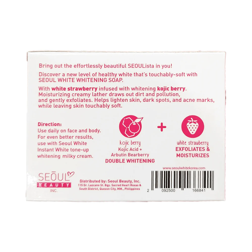 Seoul White Korea Double White Whitening Bar Soap 90g - Image 3