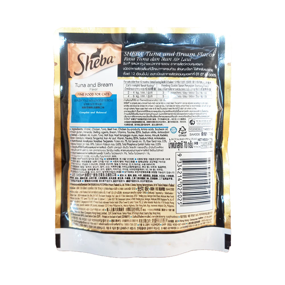 Sheba Cat Food Tuna And Bream 70g - Image 2