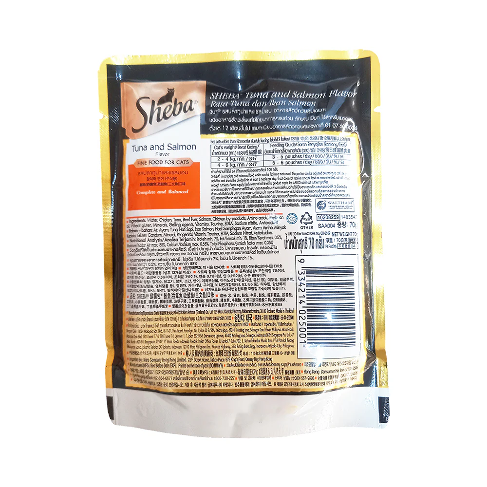 Sheba Cat Food Tuna And Salmon 70g - Image 2