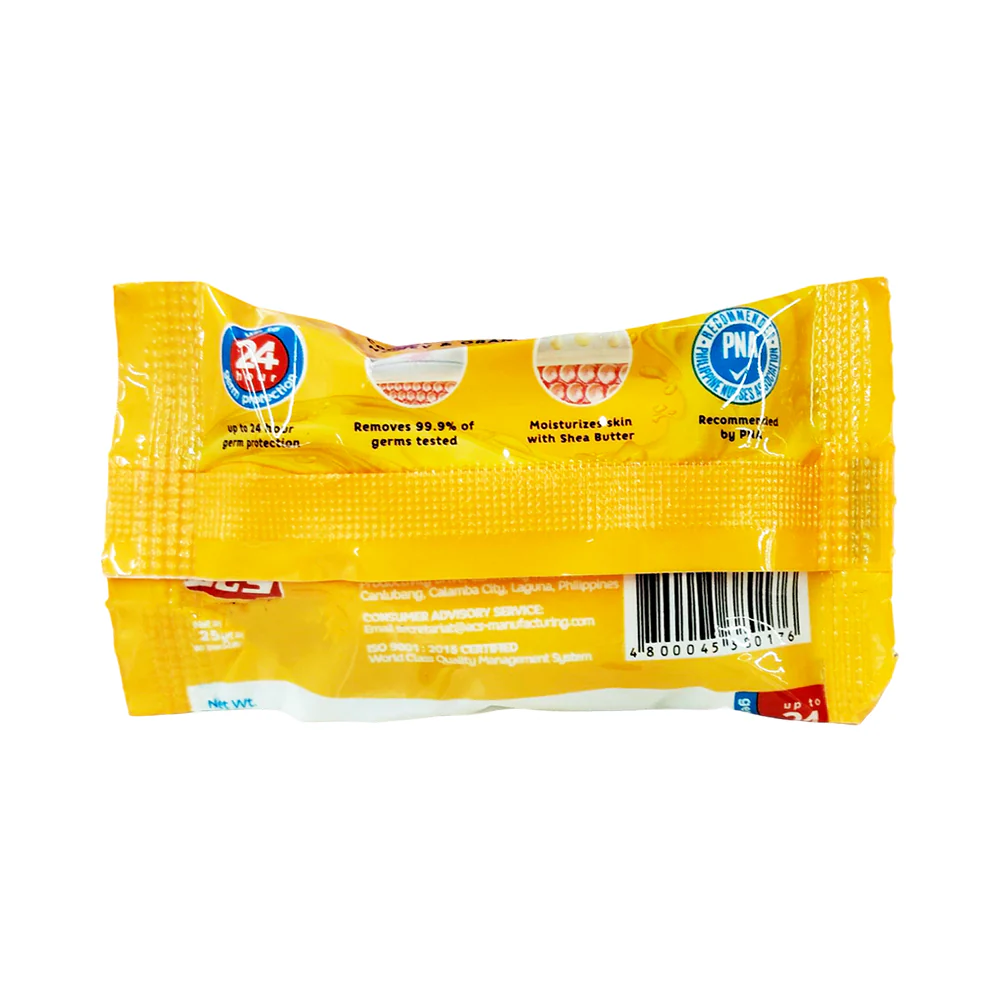 Shield Bath Soap Calming Beige 25g - Image 2