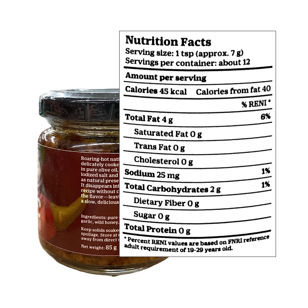 Shiga Chili And Garlic Sauce Olive Oil 85g - Image 2