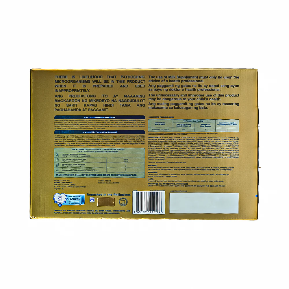 Similac 5HMO Gain Plus Three 2400g - Image 2