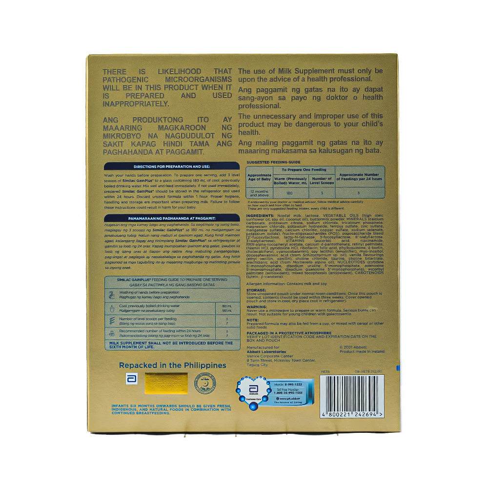 Similac 5HMO Gain Plus Three 900g - Image 2