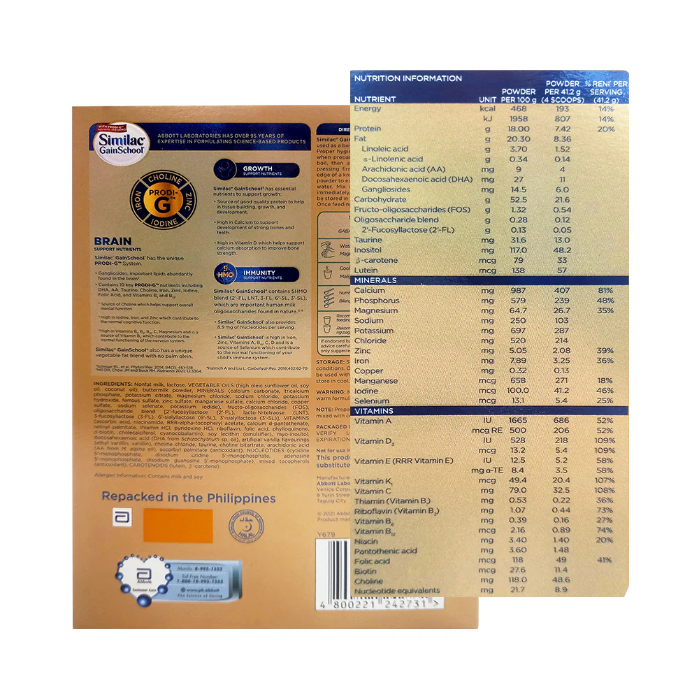 Similac 5HMO Gain School Four 400g - Image 2