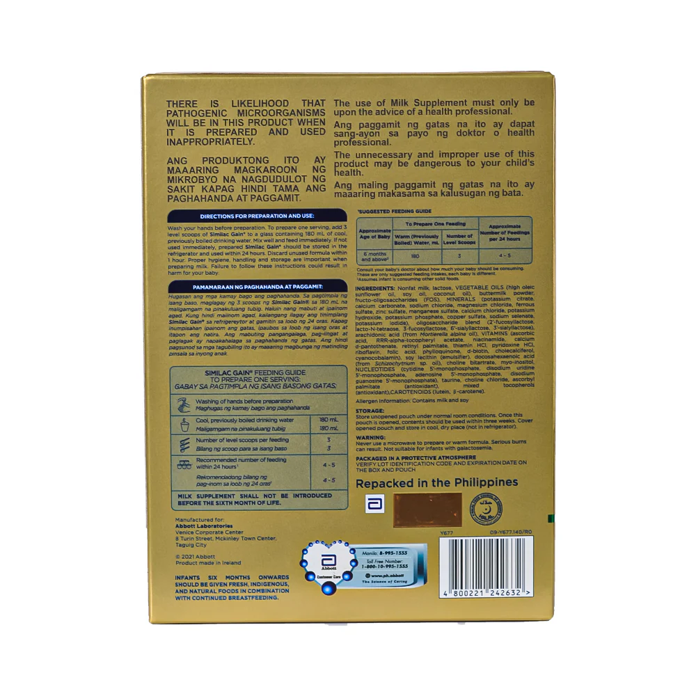 Similac Gain Two 5HMO Milk Supplement 6-12 Months 400g - Image 2