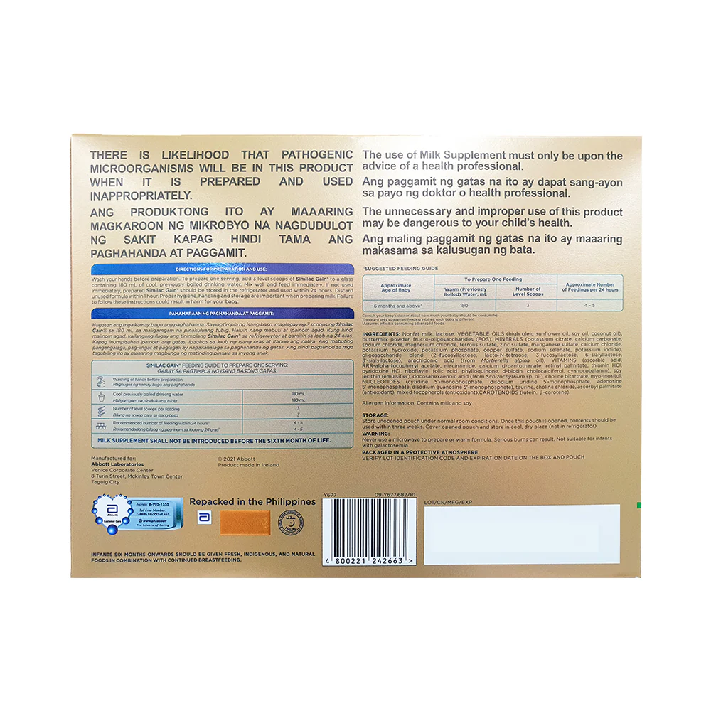 Similac Gain Two 5HMO Milk Supplement 6-12 Months 1800g - Image 2