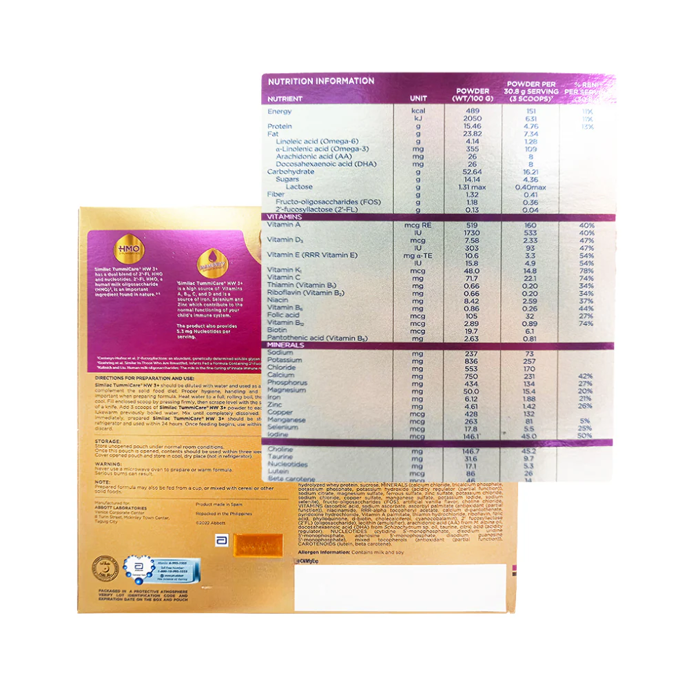 Similac TummiCare HW 3+ Powdered Milk Drink 1.6kg - Image 2
