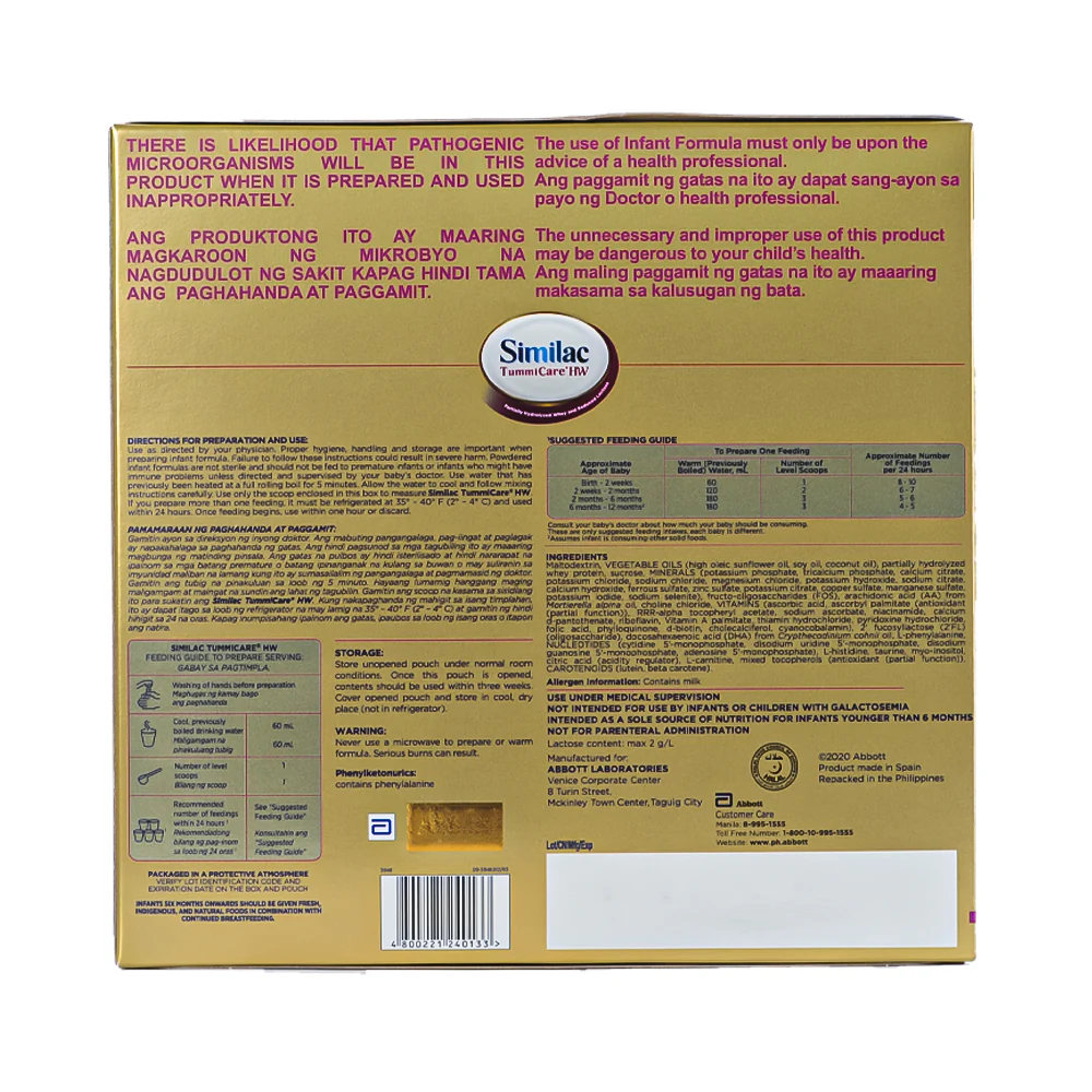 Similac Tummicare HW One 0-12 1600g - Image 2