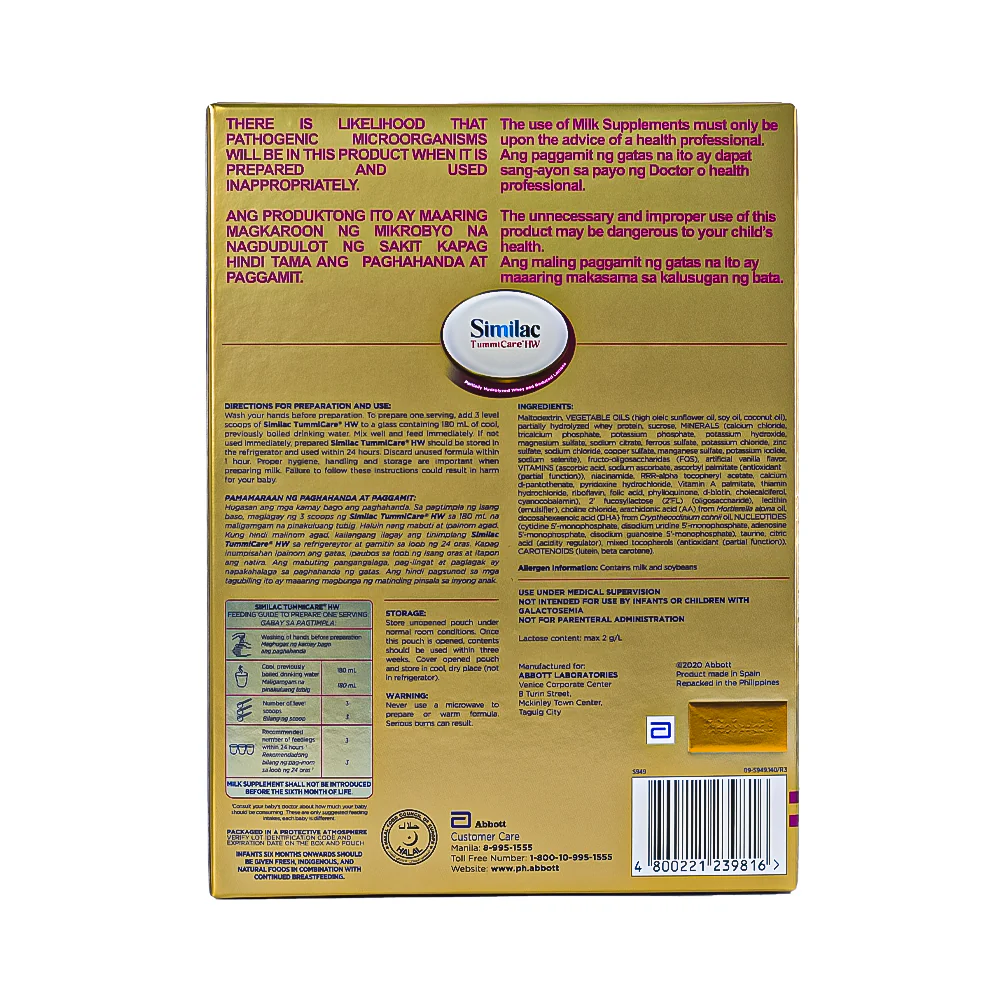 Similac Tummicare HW Two BIB 400g - Image 2