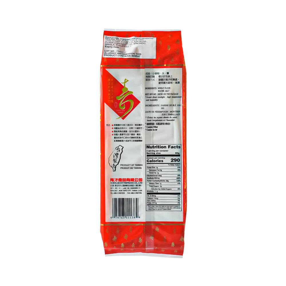 Six Fortune Long Life Somen 240g (8.5oz) - Image 2