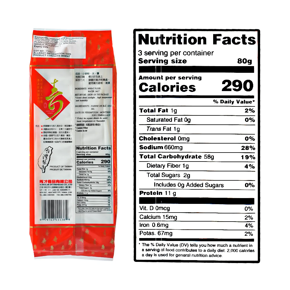 Six Fortune Long Life Somen 240g (8.5oz) - Image 3