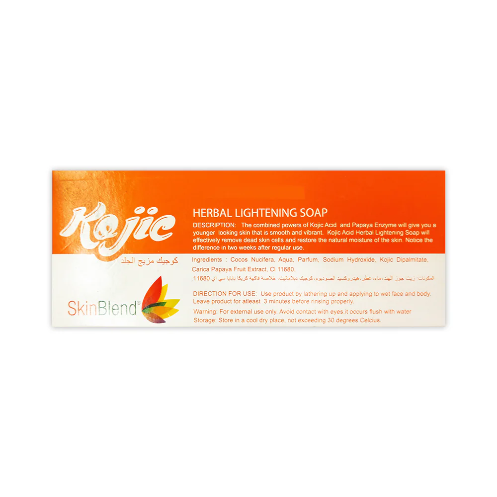 Skinblend Kojic Acid 65g x 3's - Image 2