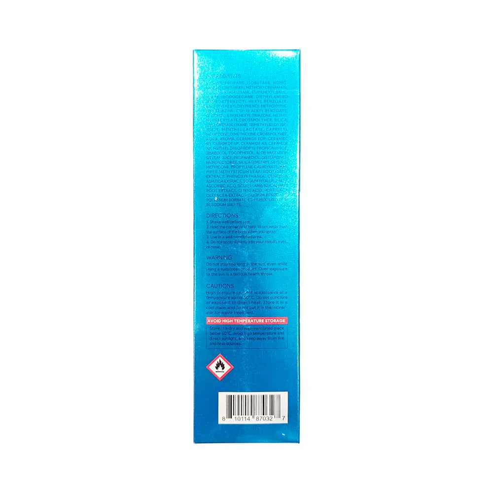 Skintific SPF 50+ PA++++ Outdoor Sun Spray 250ml - Image 3