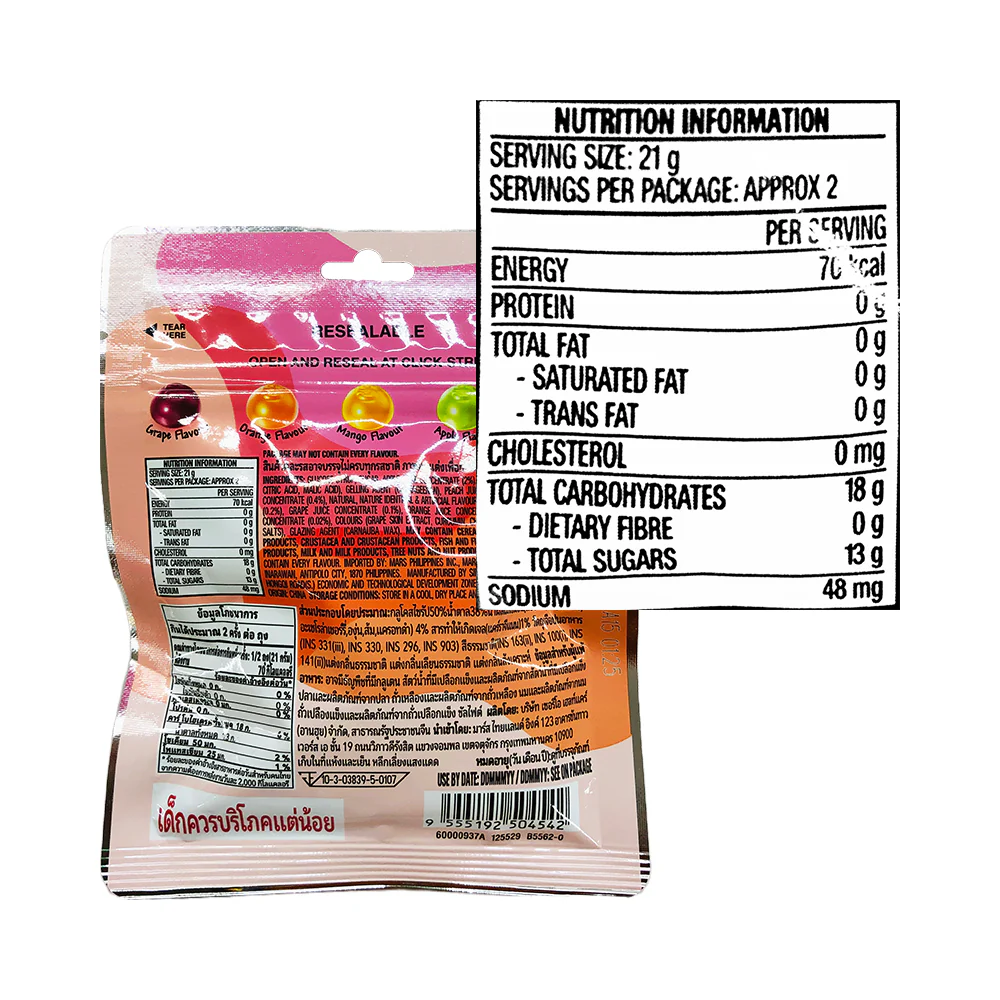 Skittles Gummies Flavour 42.5g - Image 3