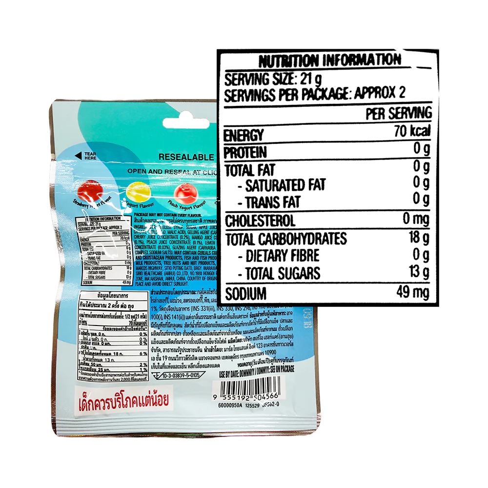 Skittles Gummies Flavour 42.5g - Image 4
