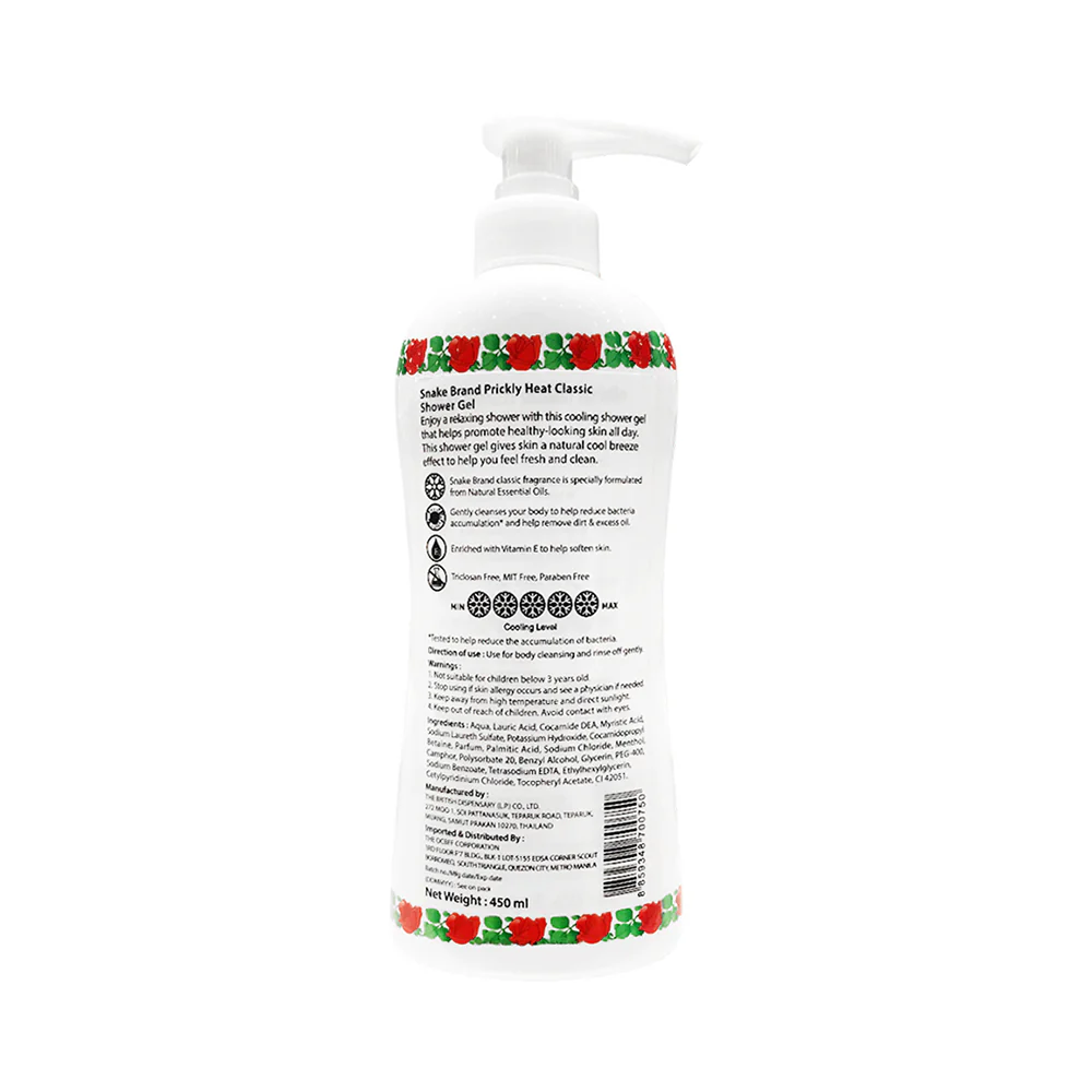 Snake Brand Prickly Heat Classic Shower Gel 450ml - Image 3