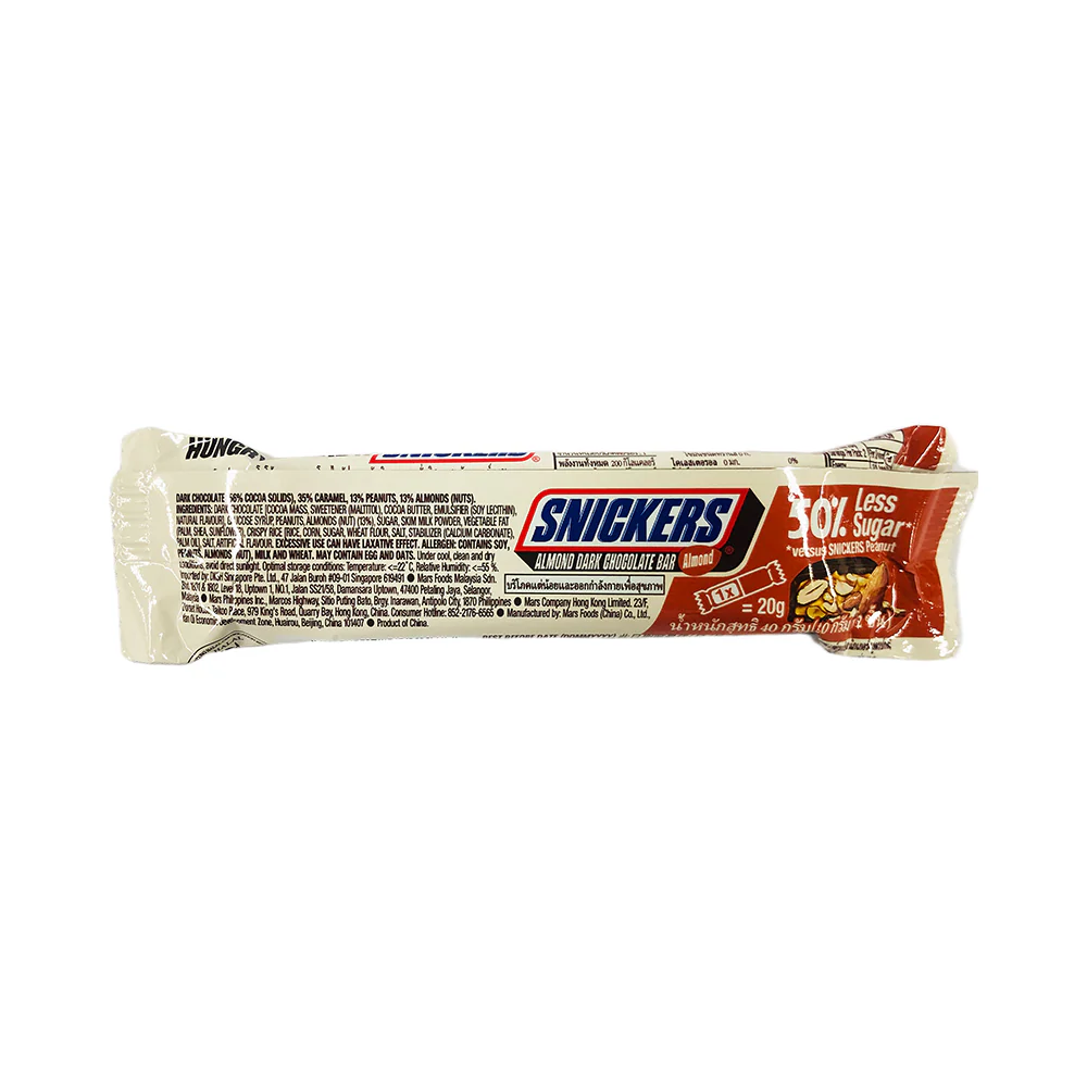 Snickers Almond Dark Chocolate Bar 40g - Image 2