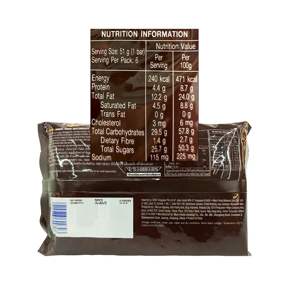 Snickers Classic 6 Packs 306g - Image 2
