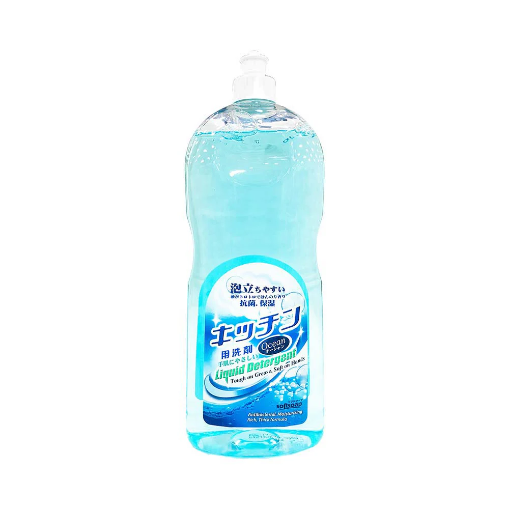 Softsoap Liquid Detergent 1000ml - Image 2