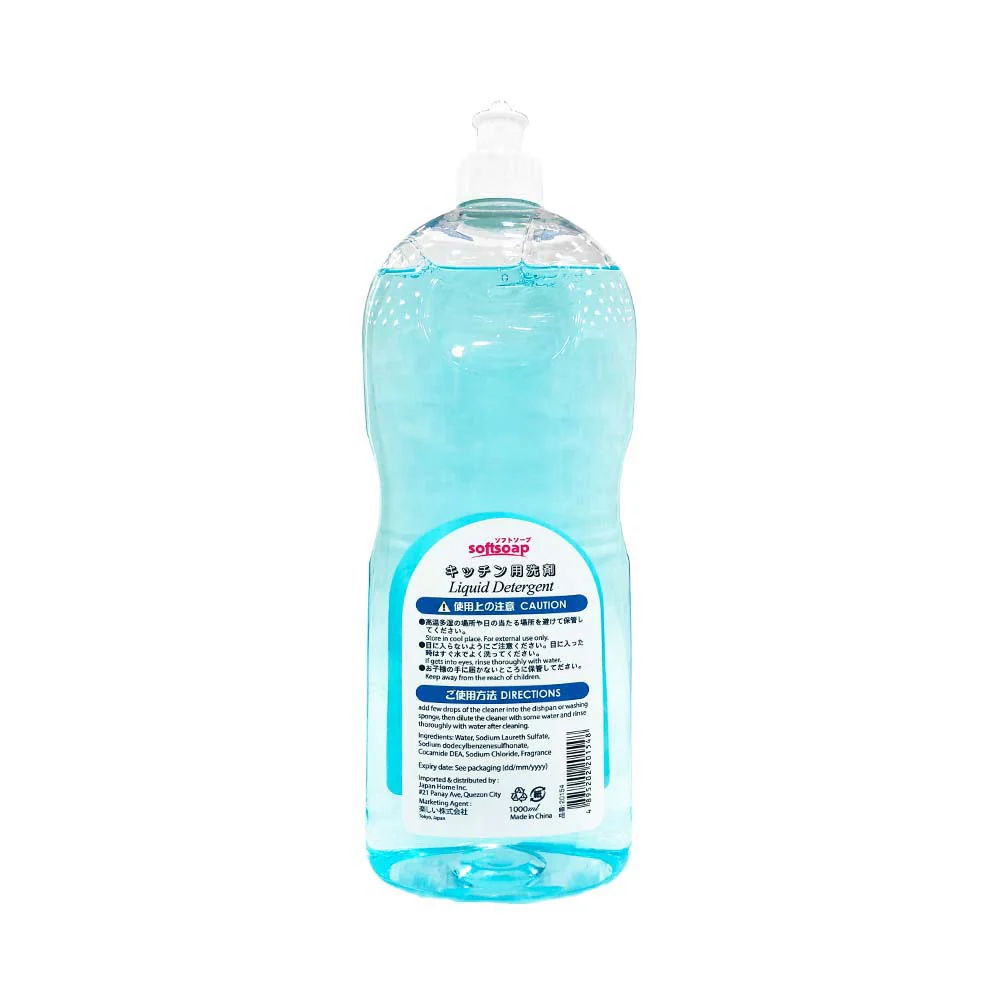 Softsoap Liquid Detergent 1000ml - Image 3