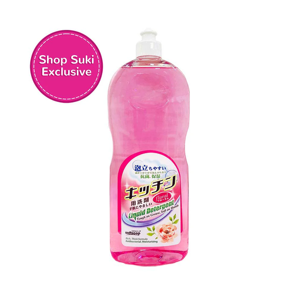 Softsoap Liquid Detergent 1000ml - Image 4