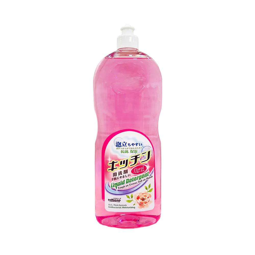 Softsoap Liquid Detergent 1000ml - Image 5