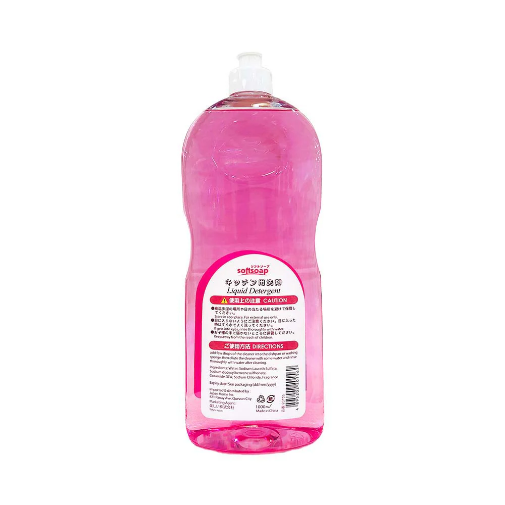 Softsoap Liquid Detergent 1000ml - Image 6