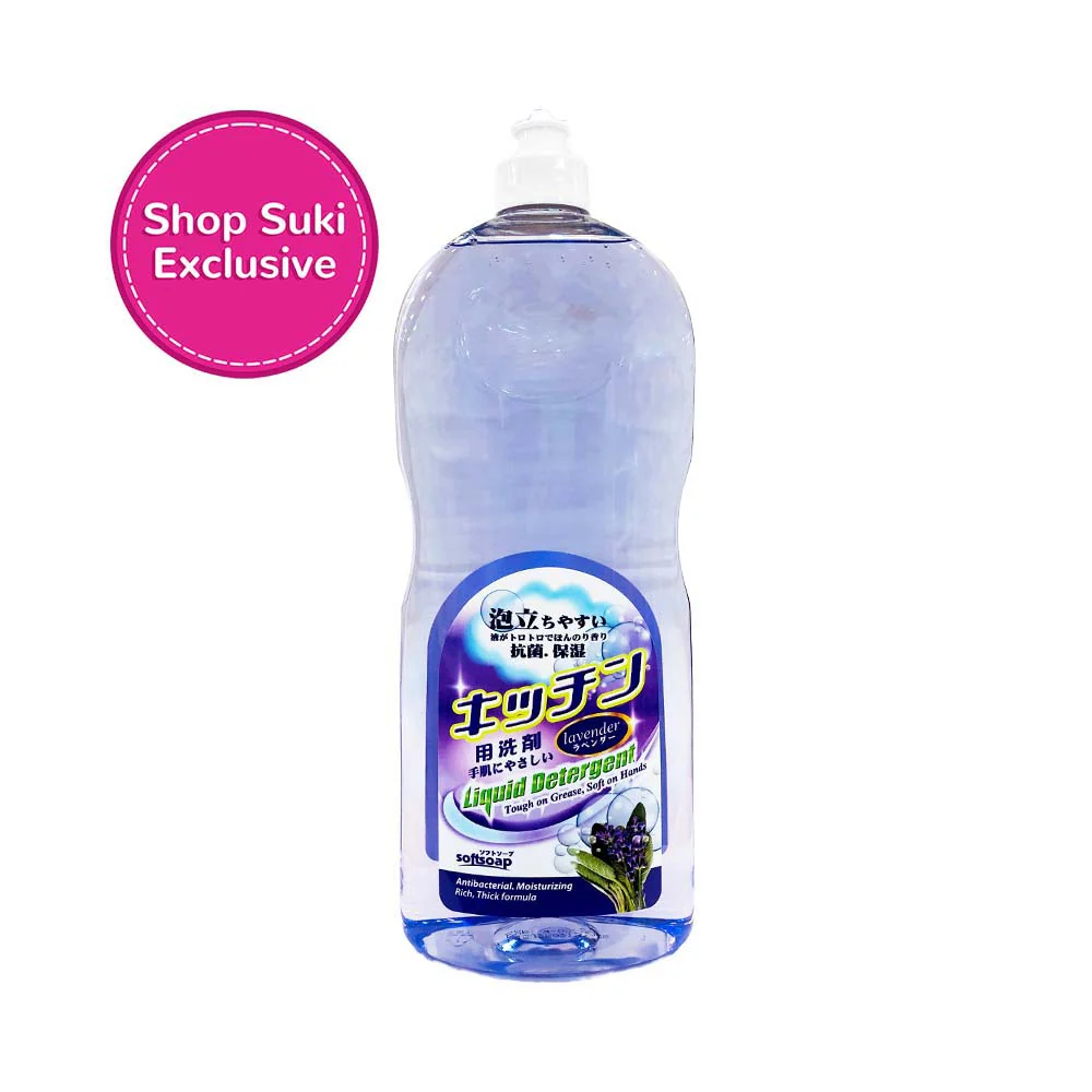 Softsoap Liquid Detergent 1000ml - Image 7