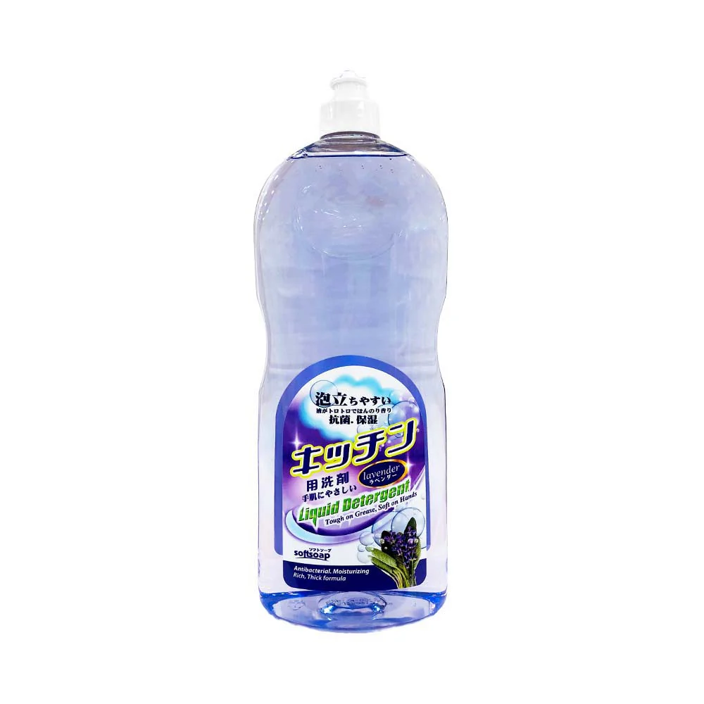 Softsoap Liquid Detergent 1000ml - Image 8